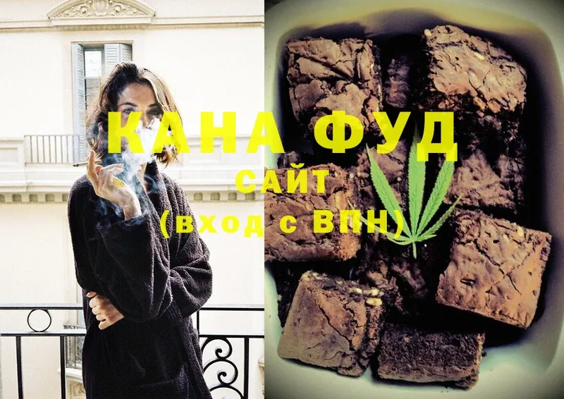 мориарти официальный сайт  купить  сайты  Аша  Canna-Cookies марихуана 